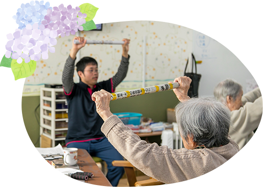 写真：デイサービス「ある・ここデイ」の生活風景