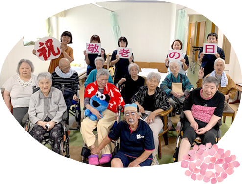 写真：デイサービス「ある・ここデイ」の生活風景